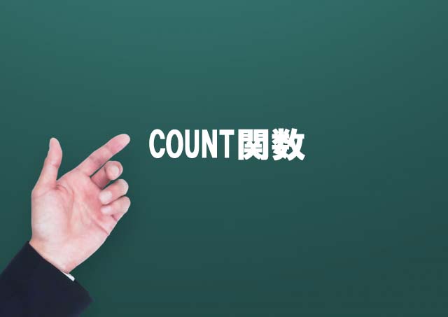 COUNT