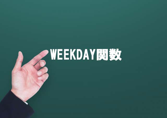 WEEKDAY