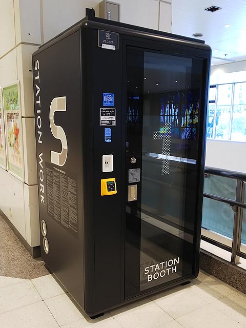 stationbooth